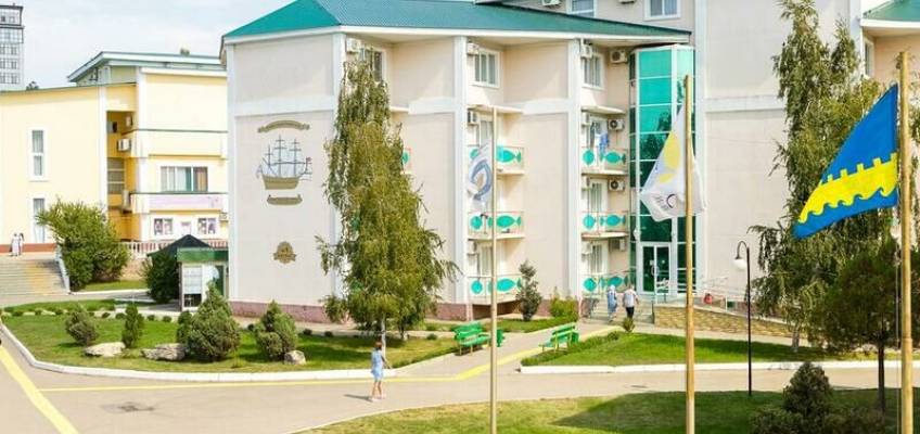 Санаторий Парус ALL Inclusive