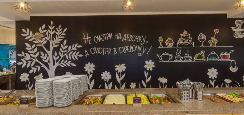 Отель Slavyanka Ultra All Inclusive Hotel