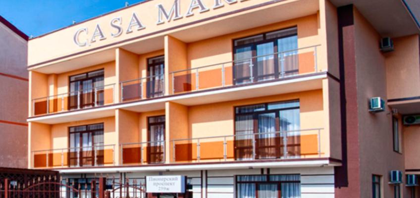 Гостевой дом Casa Mare