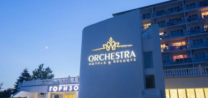 Отель Orchestra Horizont Gelendzhik Resort