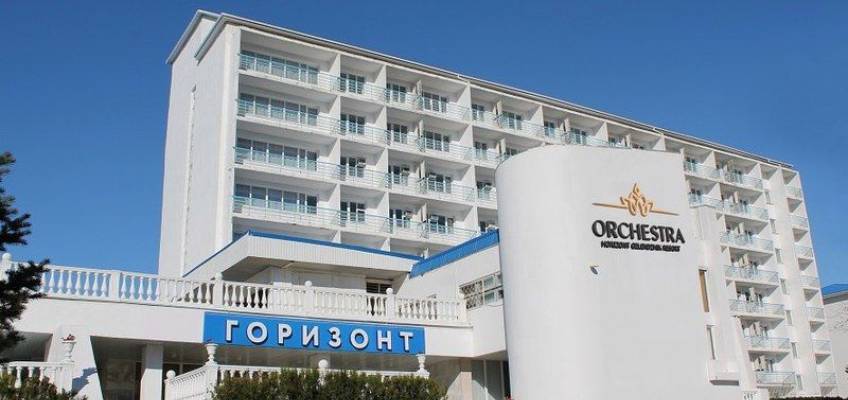 Отель Orchestra Horizont Gelendzhik Resort