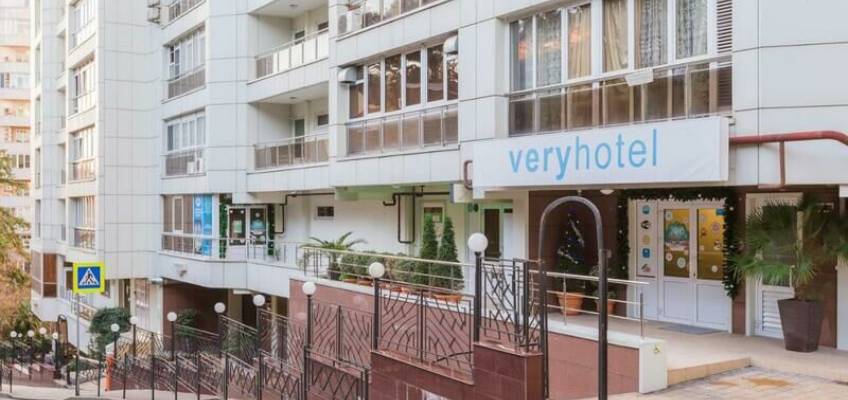 Отель Veryhotel